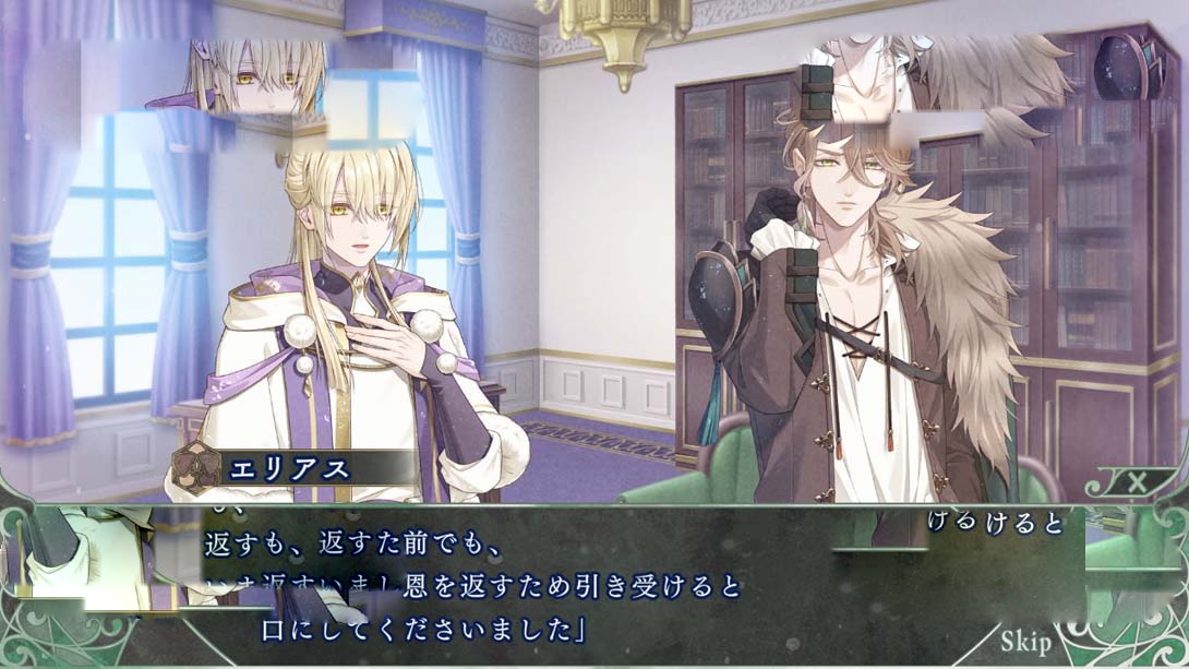 图片[1]-[Switch游戏]冬园的祭品 .冬園サクリフィス-梦境潮玩