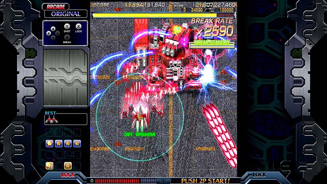 图片[1]-[Switch游戏]红莲四羽：世界引燃 Crimzon Clover – World EXplosion-梦境潮玩