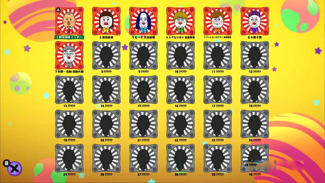 图片[1]-[Switch游戏]Cookies! Theory of Super Evolution-梦境潮玩