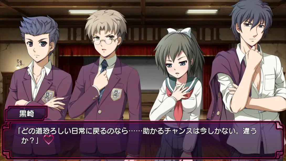 图片[1]-[switch游戏]尸体派对 四部曲组合包 .Corpse Party TETRALOGY PACK-梦境潮玩