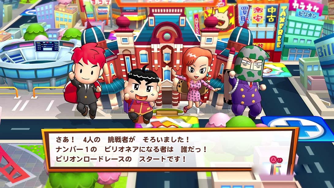 图片[1]-[Switch游戏]亿万富翁之路 Billion Road-梦境潮玩