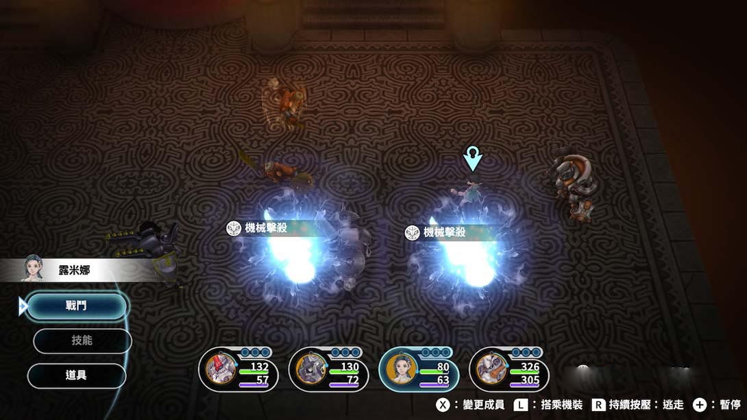 图片[1]-[金手指]《失落的斯菲尔》1.0.1-梦境潮玩