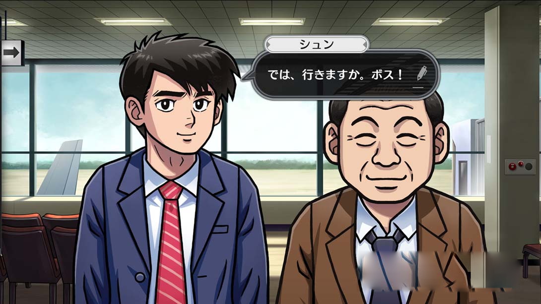 图片[1]-[Switch游戏]北海道连续杀人事件 消失在鄂霍次克 The Okhotsk Disappearance ~Memories in Ice, Tearful Figurine~-梦境潮玩