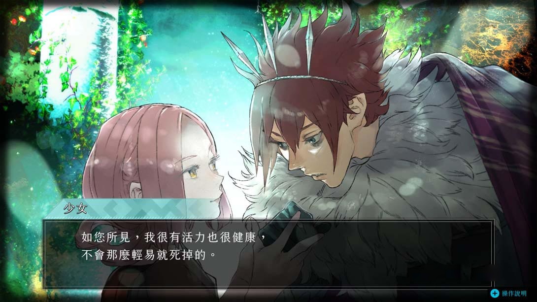 图片[1]-[Switch游戏]杰克贞德 Jack Jeanne-梦境潮玩