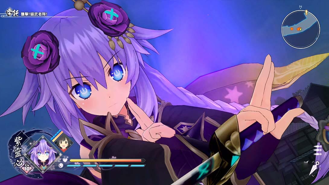 图片[1]-[Switch游戏]闪乱忍忍忍者大战 海王星 少女们的响艳 Senran Ninninninja-梦境潮玩