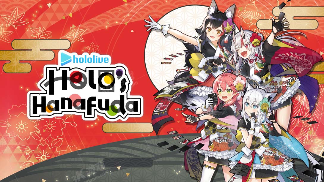 [switch游戏][Holo's花札 . Holo's Hanafuda-梦境潮玩