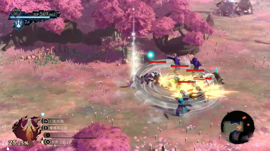 图片[1]-[Switch游戏]鬼哭之邦 oninak 鬼ノ哭ク邦-梦境潮玩