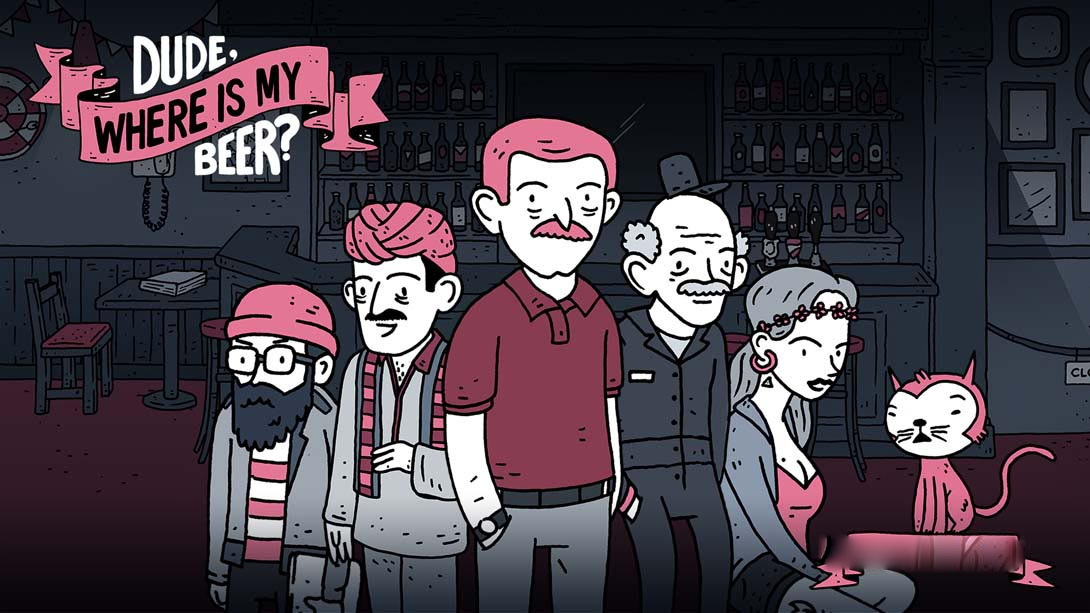 [Switch游戏]哥们儿，我的啤酒呢 .Dude, Where Is My Beer-梦境潮玩