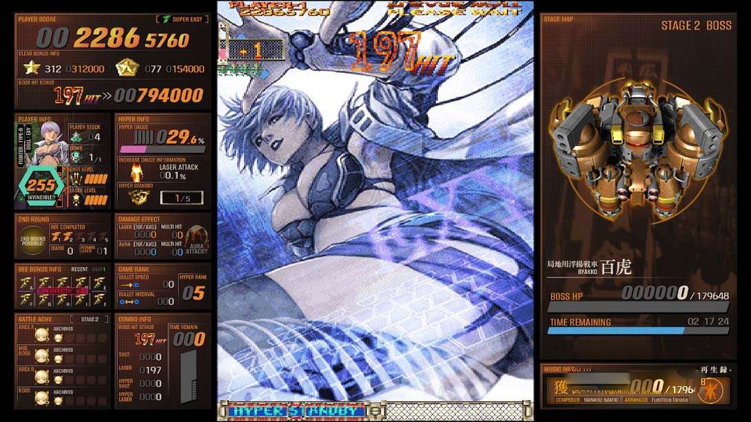 图片[1]-[Switch游戏]怒首领蜂大往生 临回转生-梦境潮玩