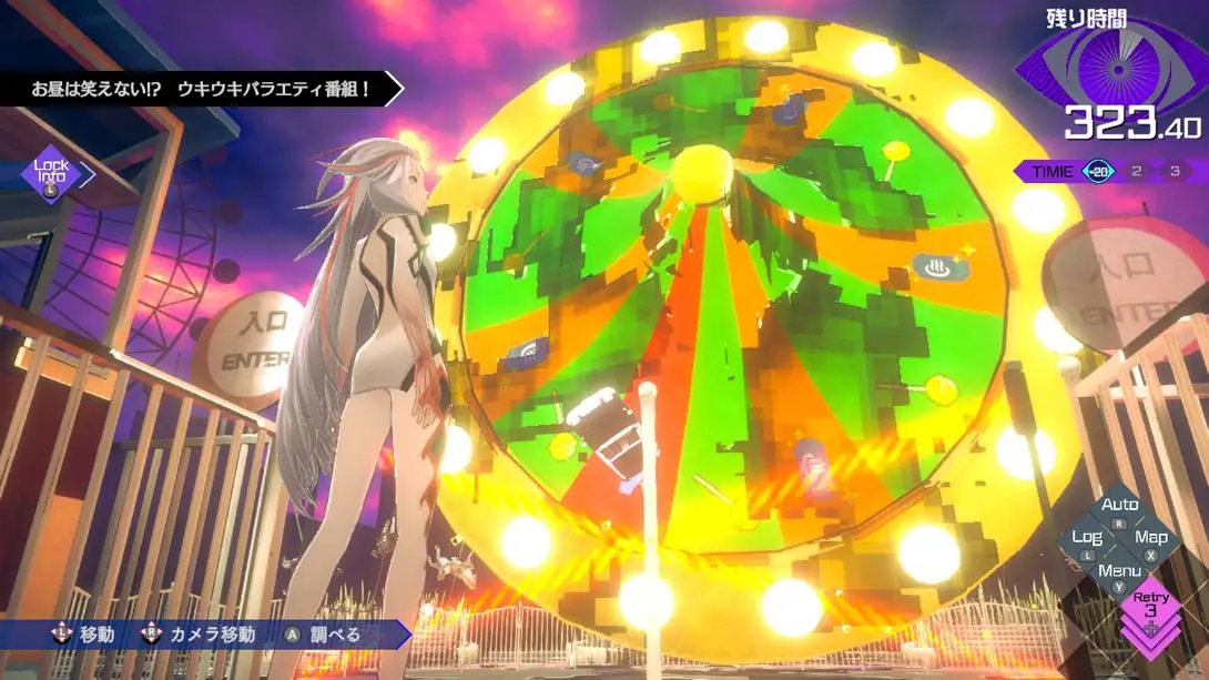 图片[1]-[switch游戏]无法成眠的伊达键 – From AI：梦境档案 .No Sleep For Kaname Date – From AI: THE SOMNIUM FILES-梦境潮玩