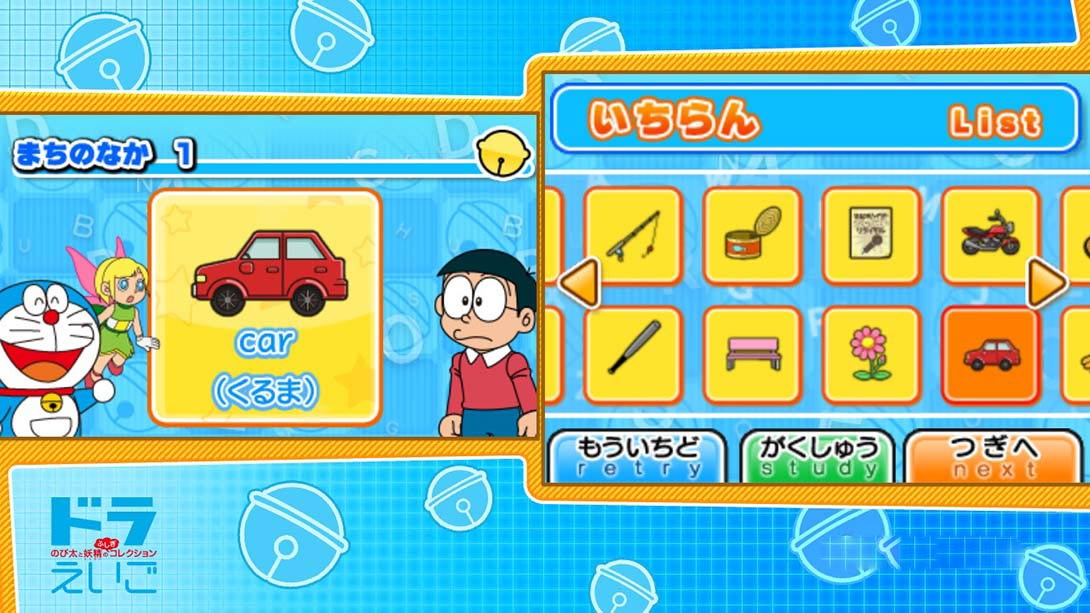 图片[1]-[Switch游戏]哆啦A梦：大雄与小仙子的英语冒险-梦境潮玩