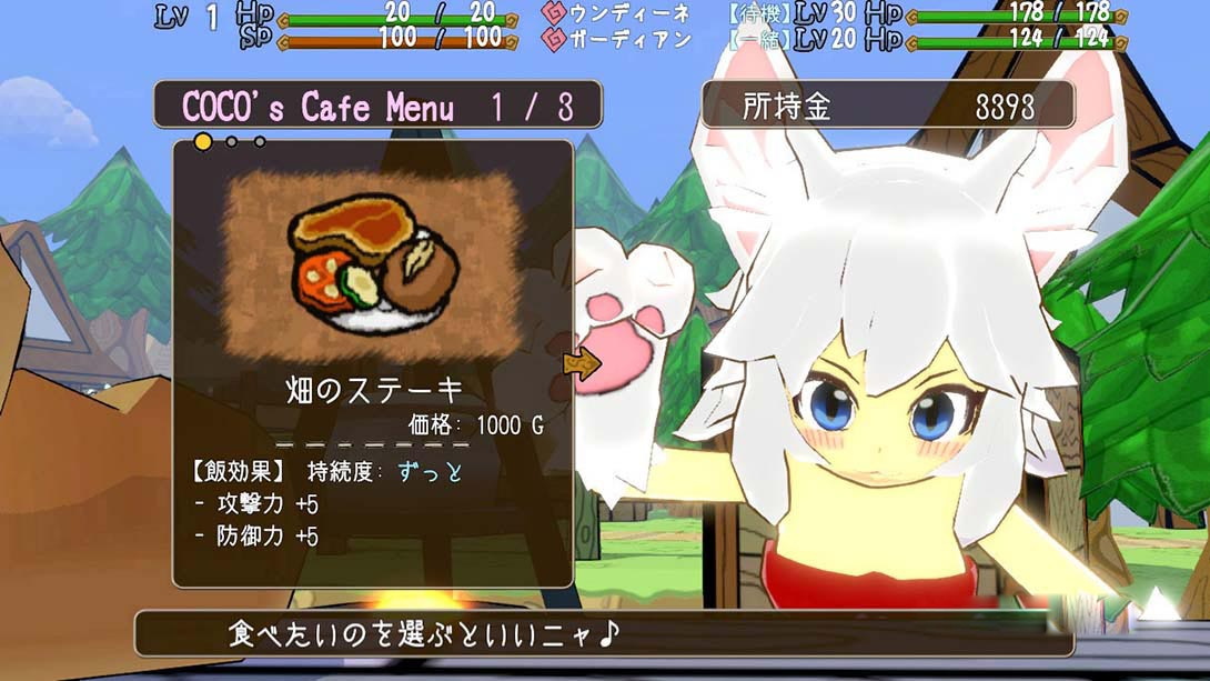 图片[1]-[Switch游戏]魔物娘与不可思议的冒险 力量宝珠与回归之塔-梦境潮玩