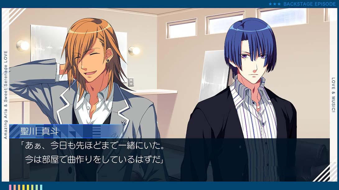 图片[1]-[Switch游戏]歌之王子殿下：绝妙的咏叹调与甜蜜的小夜曲Love-梦境潮玩