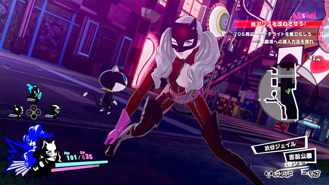 图片[1]-[Switch游戏]女神异闻录5对决:幽灵先锋-梦境潮玩