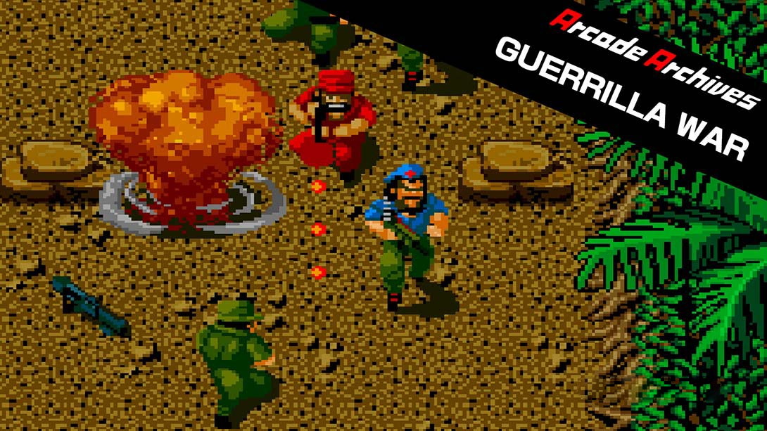 [Switch游戏]街机档案馆：古巴战士 Arcade Archives GUERRILLA WAR-梦境潮玩