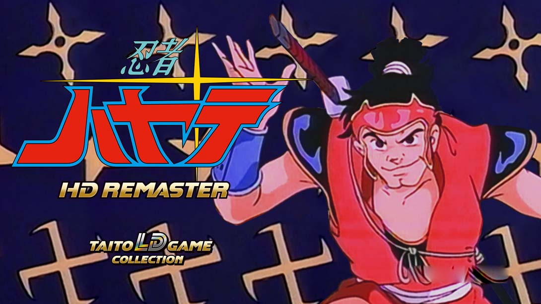 [Switch游戏]忍者ハヤテ HDリマスター　タイトー LDゲームコレクション .Ninja Hayate HD Remaster Taito LD Game Collectio-梦境潮玩
