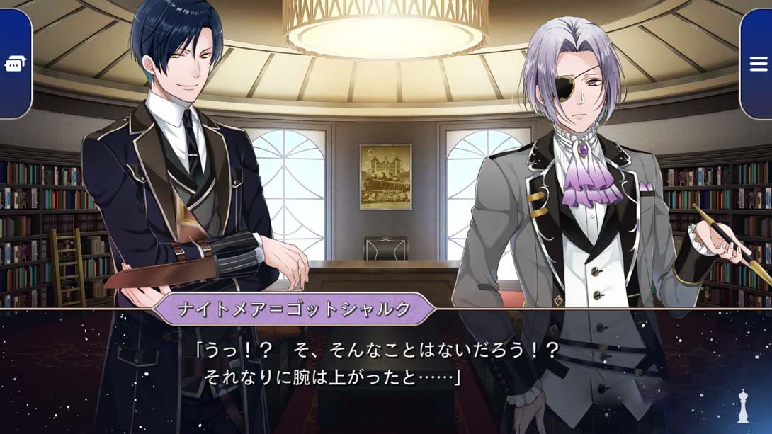 图片[1]-[Switch游戏]黑桃之国的爱丽丝:奇妙黑世界 スペードの国のアリス ～Wonderful Black World～-梦境潮玩