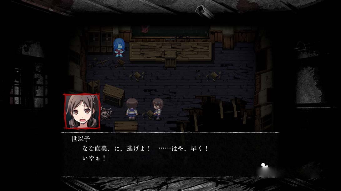 图片[1]-[Switch游戏]尸体派对：血之复盖 无止境的恐惧 Corpse Party: Blood Covered – …-梦境潮玩