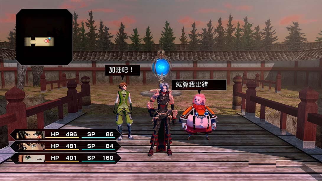 图片[1]-[Switch游戏]骇客时空-GU 最后的记录.hack G.U. Last Recode-梦境潮玩