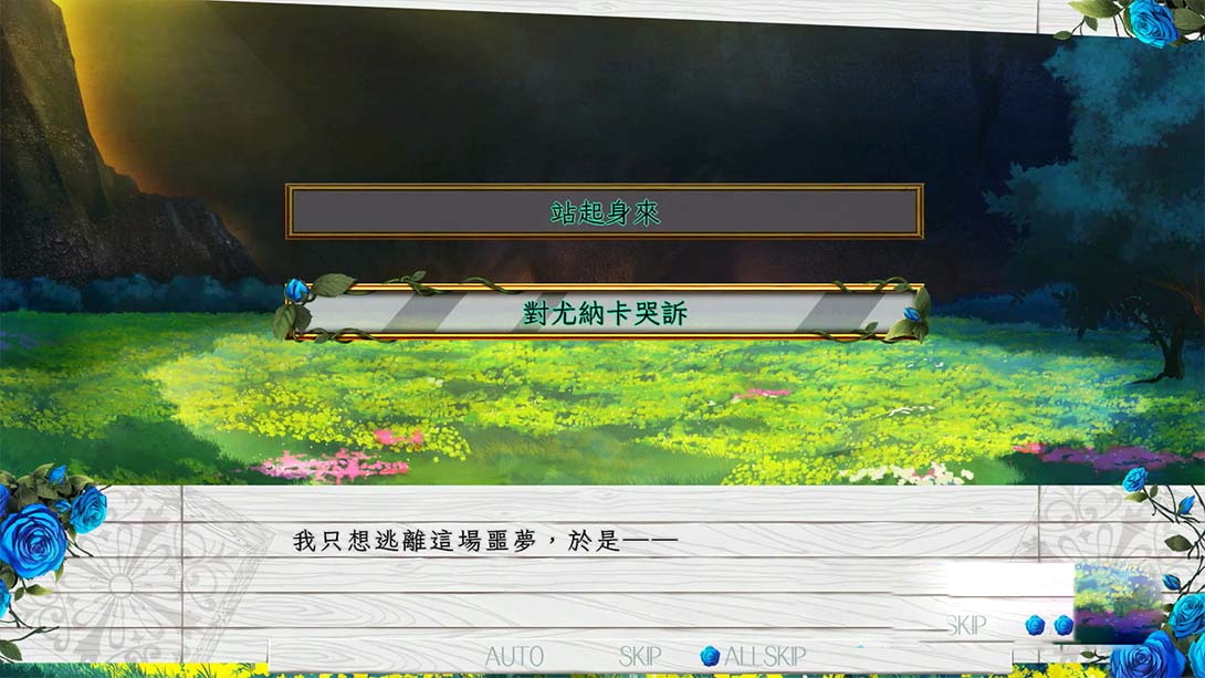 图片[1]-[Switch游戏]时钟机关默示录-梦境潮玩