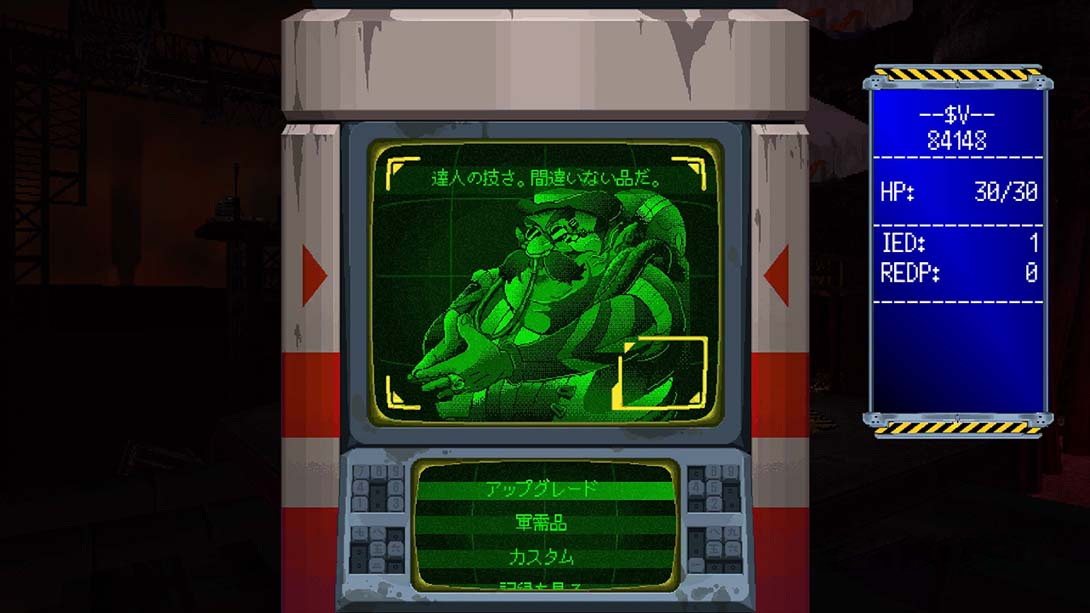 图片[1]-[Switch游戏]零号奴隶X .Slave Zero X-梦境潮玩