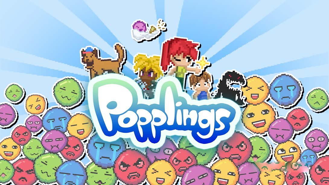 [Switch游戏]Popplings-梦境潮玩