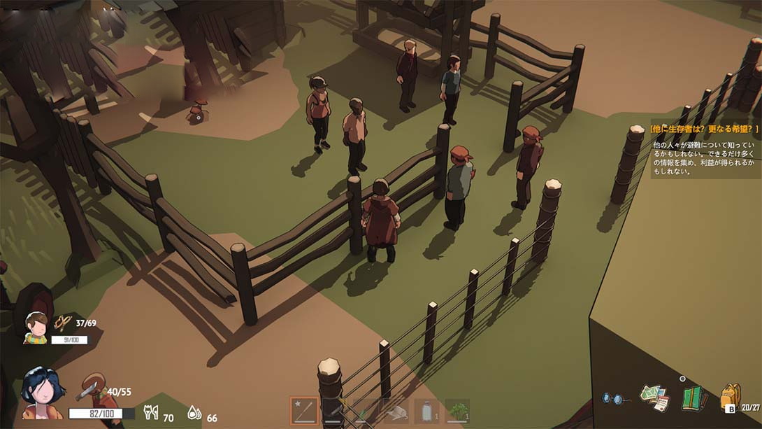 图片[1]-[Switch游戏]苏醒之路 .Undying-梦境潮玩