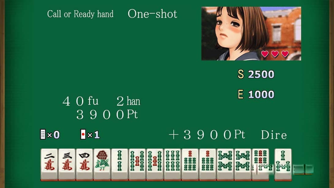 图片[1]-[Switch游戏]对战脱衣麻将-梦境潮玩