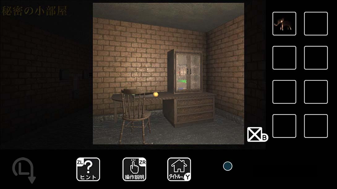 图片[1]-[Switch游戏]逃出神秘洋房 Karakuri youkan karano dasshutsu からくり洋館からの脱出-梦境潮玩