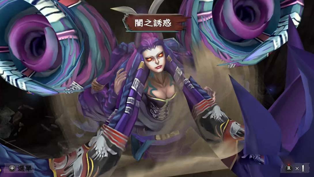 图片[1]-[Switch游戏]浪漫沙迦 吟游诗人之歌 高清版 .Romancing SaGa -Minstrel Song- Remastered-梦境潮玩