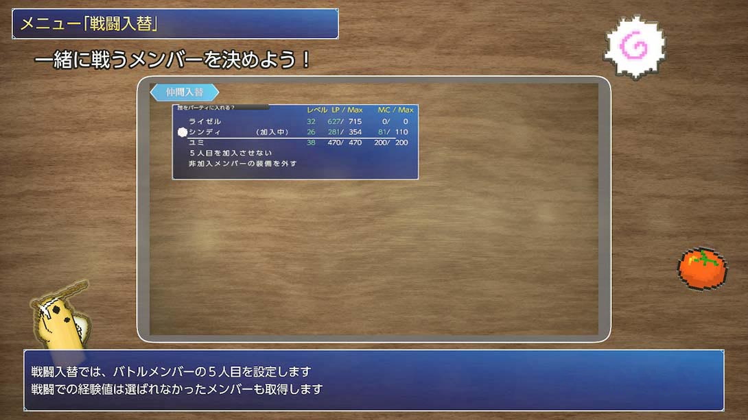 图片[1]-[Switch游戏]克雷斯特阿茹 Cresteaju-梦境潮玩