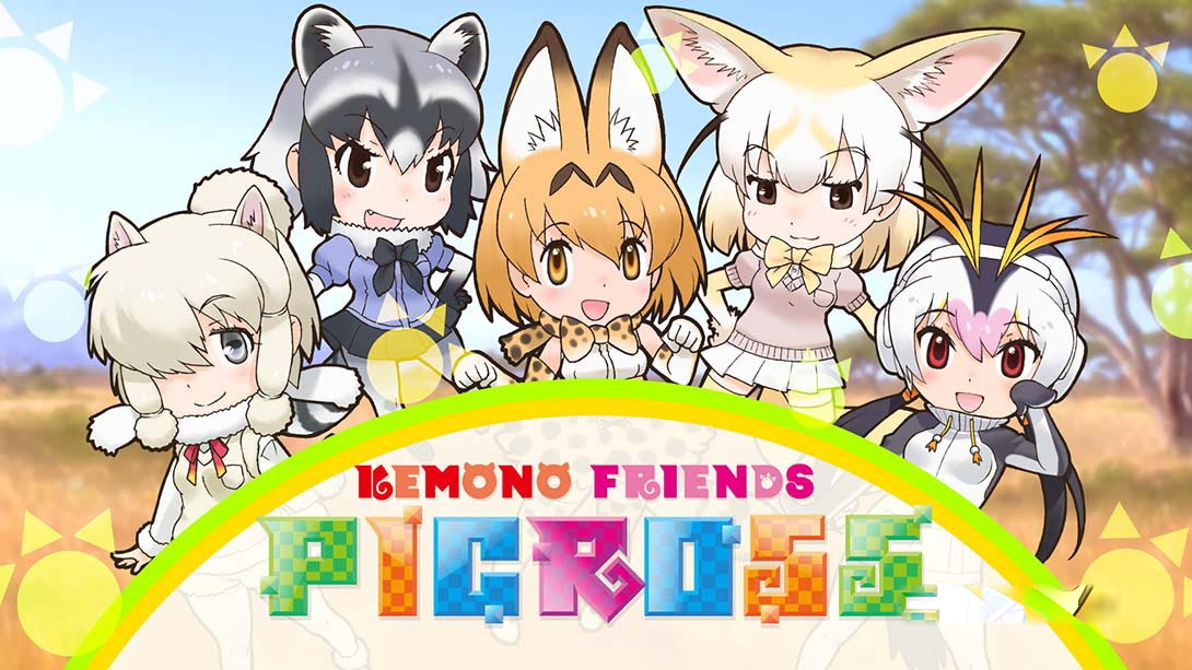 [Switch游戏]动物朋友绘图方块 KEMONO FRIENDS PICROSS-梦境潮玩