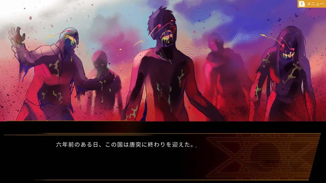 图片[1]-[Switch游戏]PSYCHIC ECLIPSE -reload--梦境潮玩