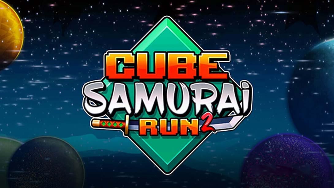 [Switch游戏]立方武士平方 Cube Samurai: Run Squared-梦境潮玩