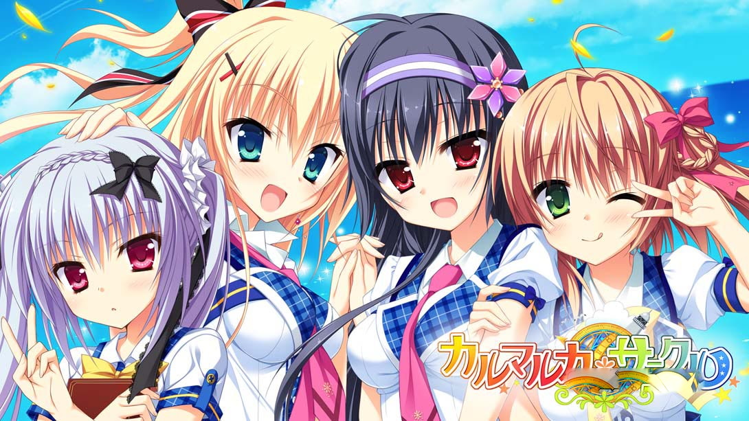 [Switch游戏]klmlk カルマルカ＊サークル-梦境潮玩