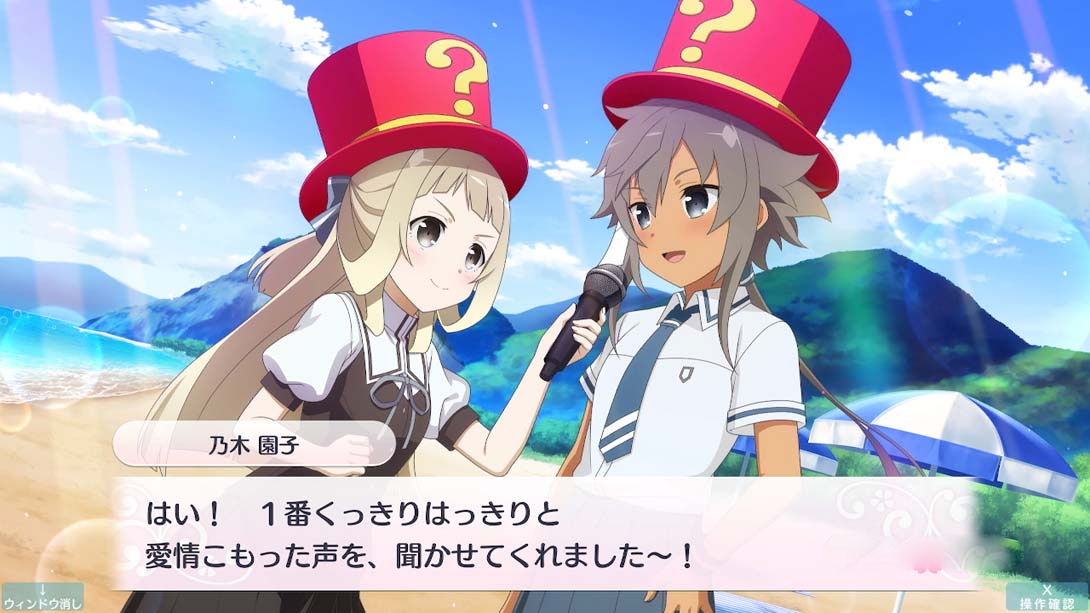 图片[1]-[Switch游戏]结城友奈是勇者 花结的闪光1-梦境潮玩