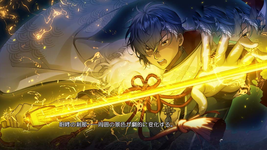 图片[1]-[MIG专用格式]刹那绽放的恋之花火 .刹那にかける恋はなび-梦境潮玩