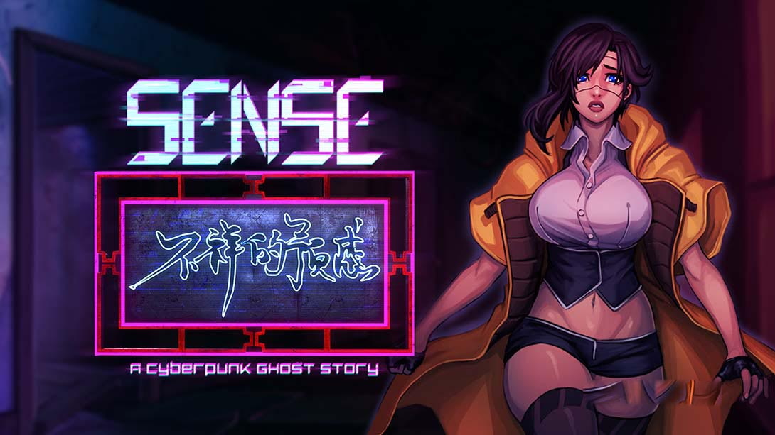 [Switch游戏]Sense – 不祥的预感 Sense: A Cyberpunk Ghost Story-梦境潮玩