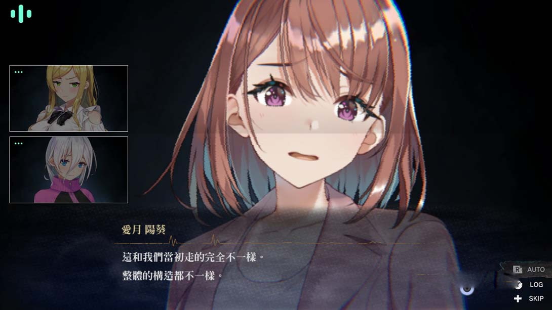 图片[1]-[Switch游戏]探灵直播2 .Livestream 2: Escape from Togaezuka Happy Place-梦境潮玩