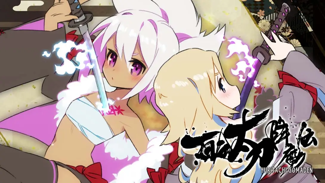 [switch游戏]百合太刀降魔传 YURITACHI GOMADEN-梦境潮玩