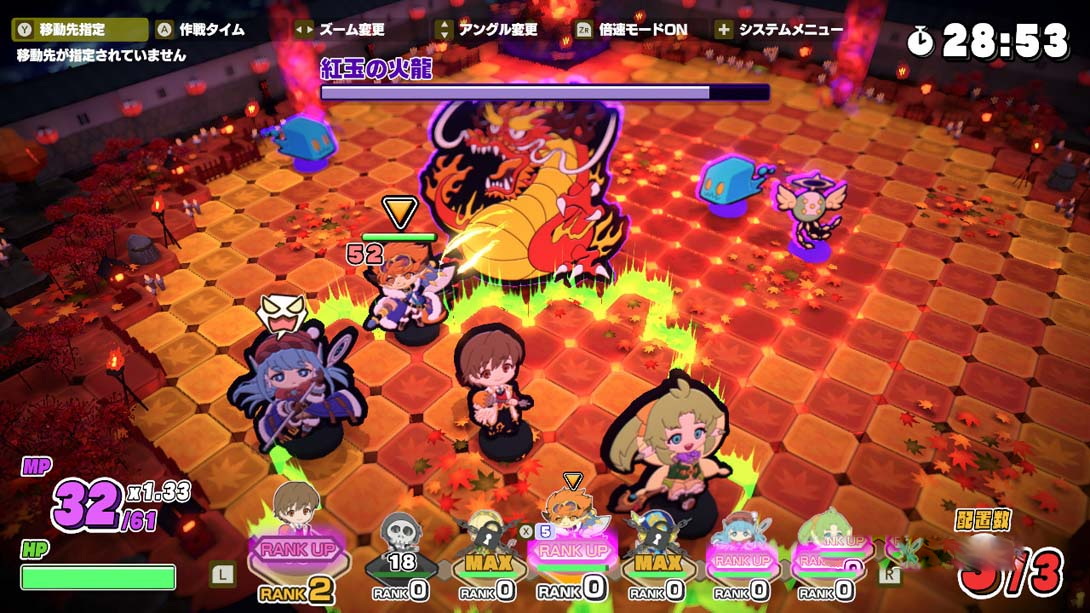 图片[1]-[Switch游戏]剑与魔法与学园任务-梦境潮玩