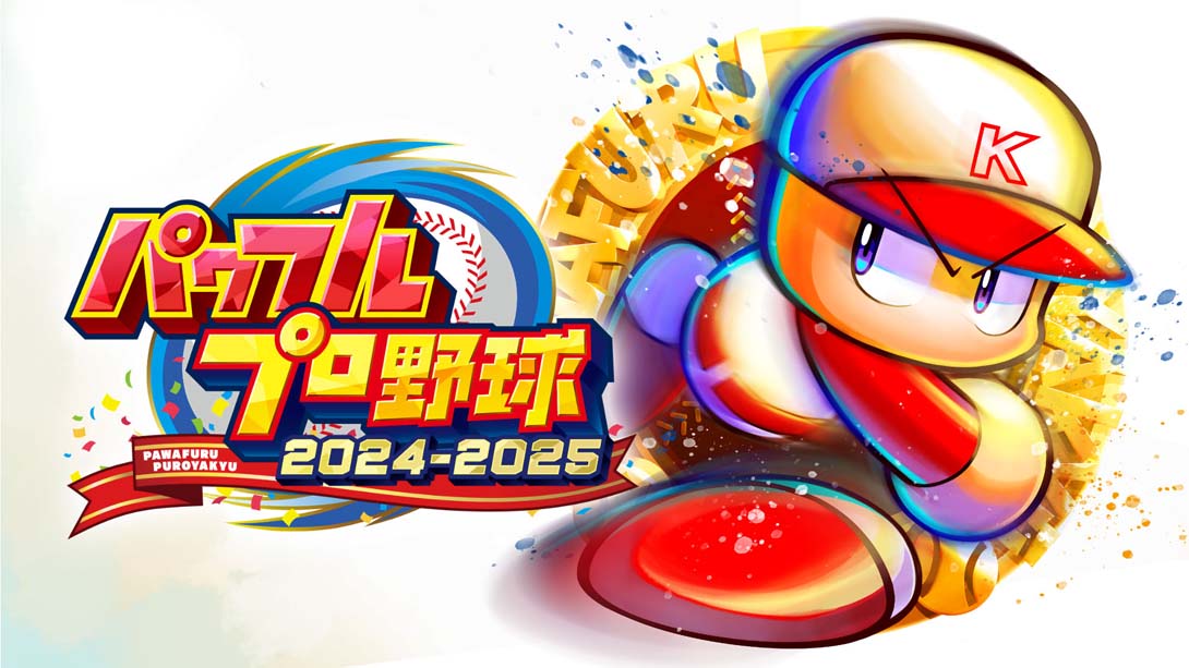 [Switch游戏]实况野球2024-2025 .Powerful Pro Yakyu 2024-2025-梦境潮玩