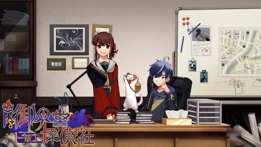 [Switch游戏]幽限御界堂探偵社 1章-梦境潮玩