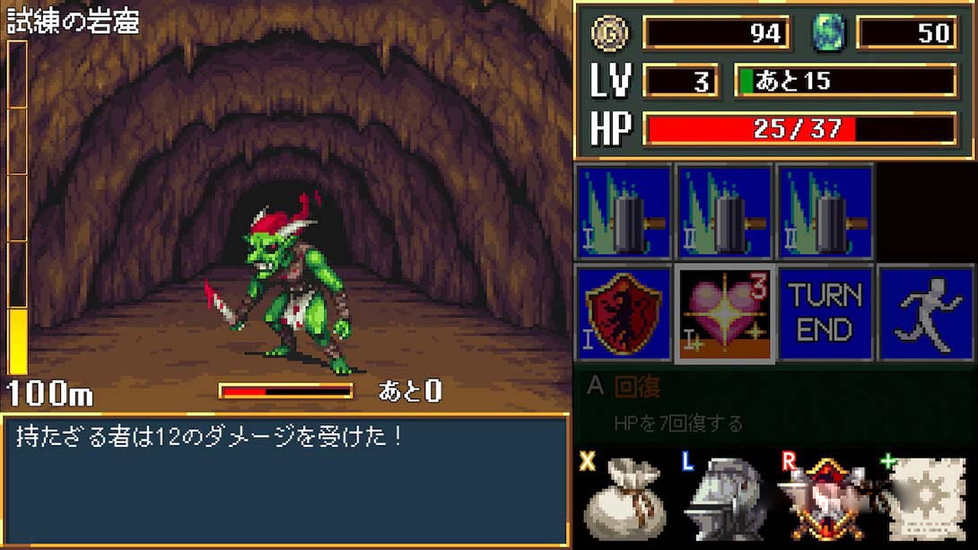 图片[1]-[Switch游戏]魔血重生 Dark Blood Reborn-梦境潮玩