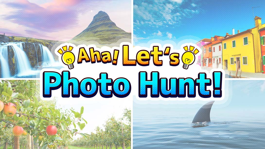 [Switch游戏]啊哈！让我们来照相寻宝吧！ .Aha! Let’s Photo Hunt!-梦境潮玩