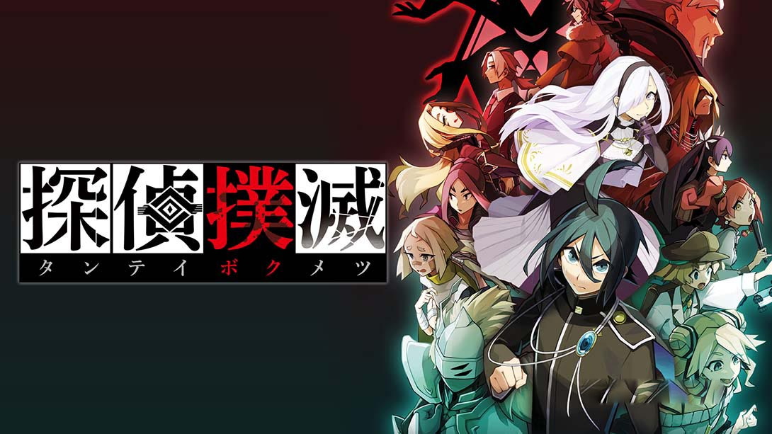 [Switch游戏]侦探扑灭 Tantei Bokumetsu-梦境潮玩