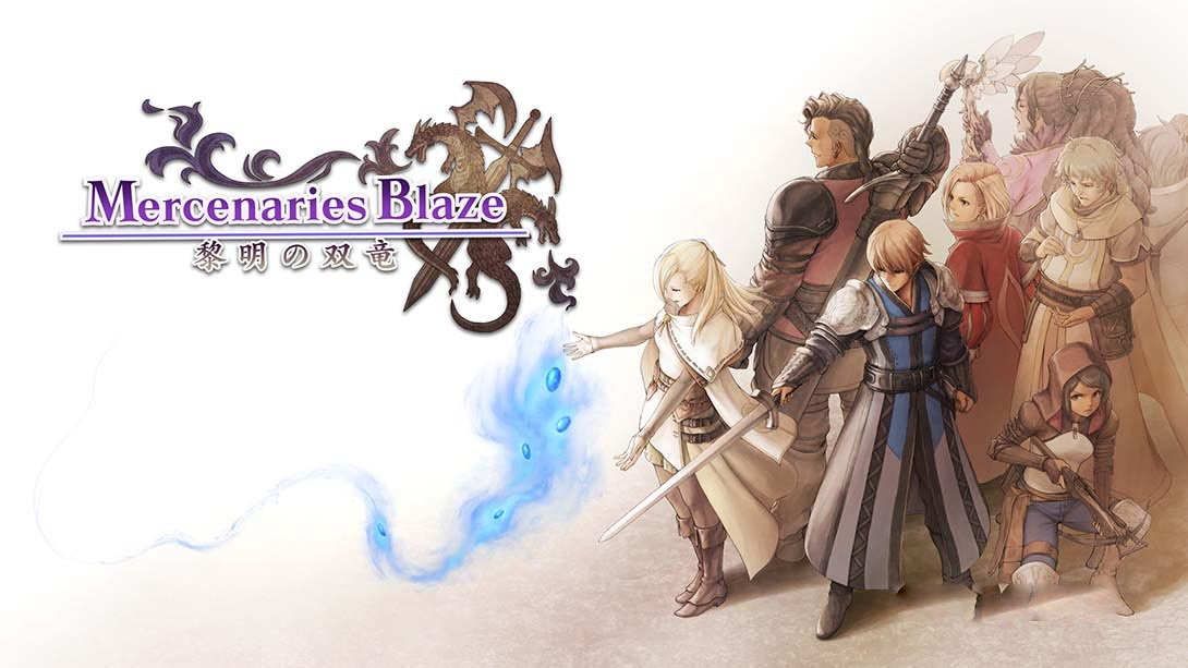 [Switch游戏]佣兵之焰：黎明的双龙 mercenaries blaze-梦境潮玩