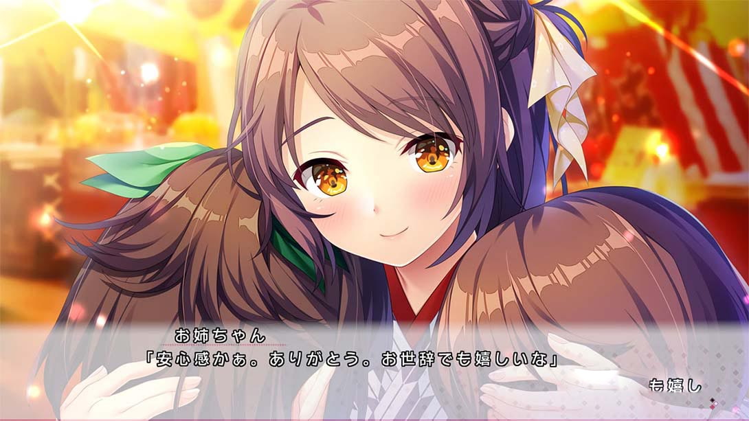 图片[1]-[Switch游戏]ハジラブ -Making*Lovers- Haji Love -Making Lovers--梦境潮玩