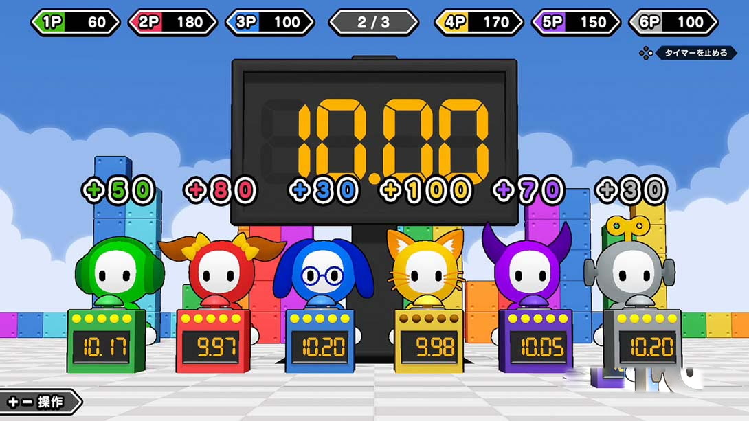 图片[1]-[Switch游戏]派对派对时间 .Party Party Time-梦境潮玩