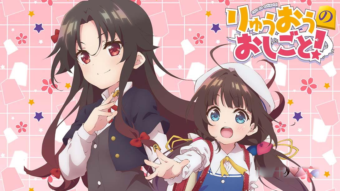 [Switch游戏]龙王的工作 Ryuos work-梦境潮玩